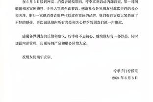 半岛综合平台官网